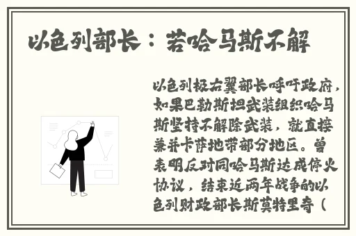 亿同玩gtv2023